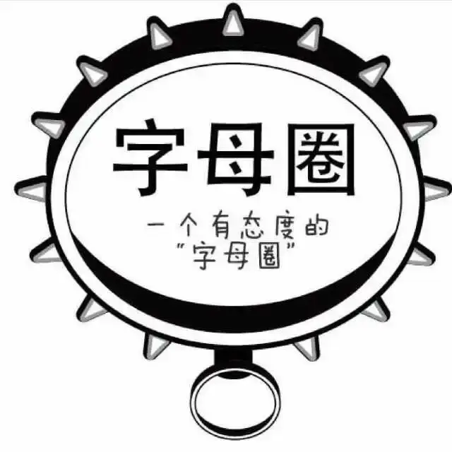 M倾向 - 微信图片_20250715174221