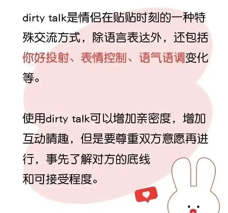 西檬之家-小圈是什么？新人如何正确入圈
