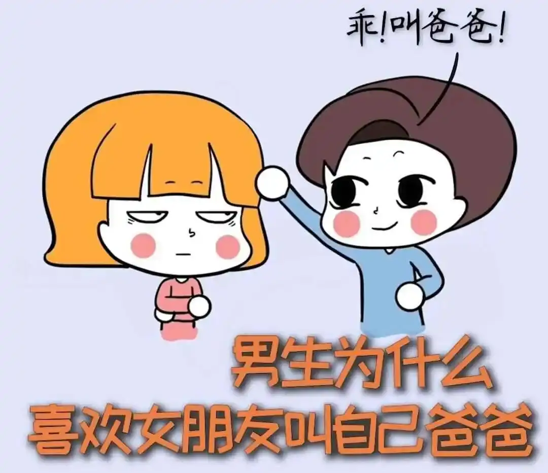 【西檬之家-字母圈新人入圈指南】