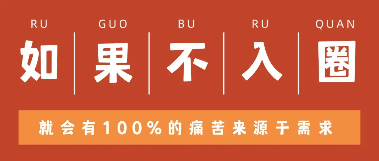 西檬之家-字母圈的Tickle是什么？BDSM新人入门指南