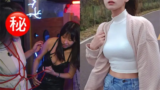 西檬之家-字母圈新人入圈指南：从BDSM基础术语到安全实践