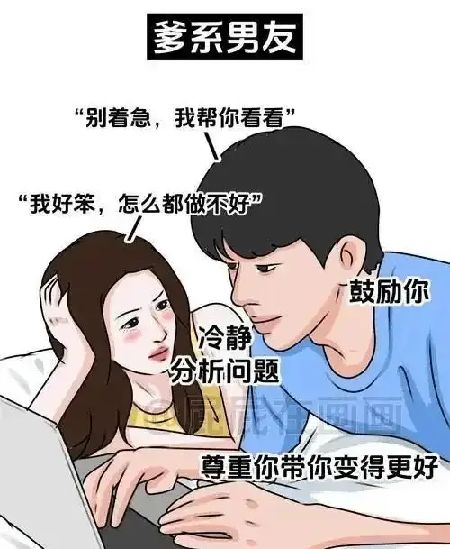 【西檬之家】TK是什么？字母圈新人入圈必读的温柔游戏