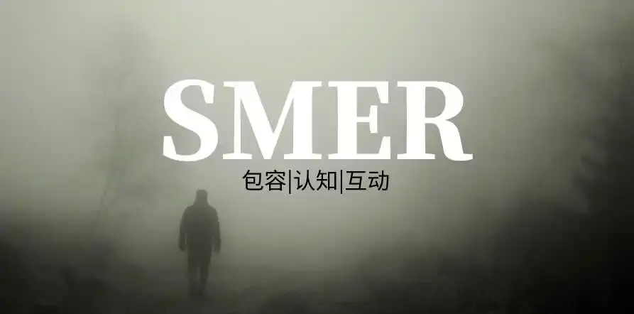 S倾向 - 2023_11_13_19_37_IMG_8994