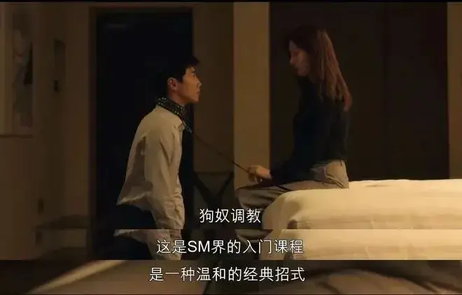 西檬之家-圣水在字母圈是什么意思？